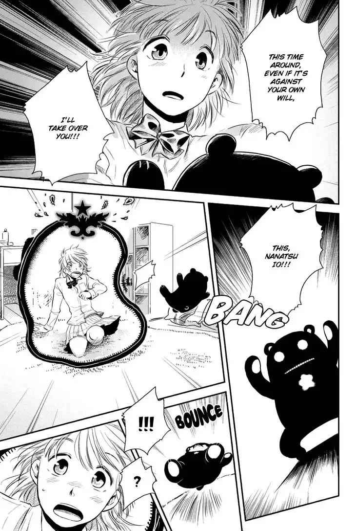 Charon Siphon Chapter 2 26